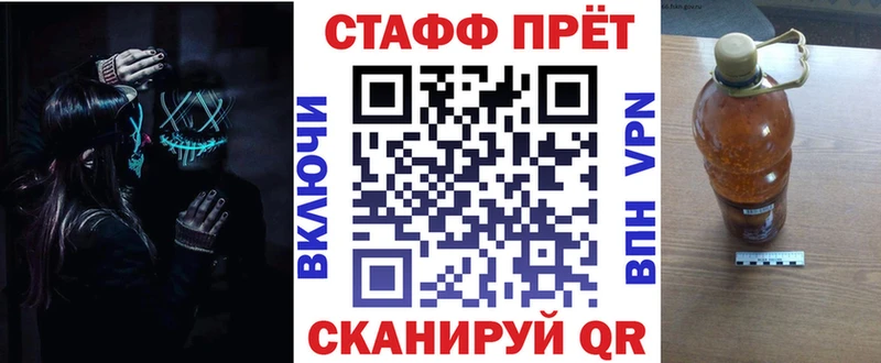 Наркошоп купить Псилоцибиновые грибы  Кокаин  A PVP  Меф мяу мяу  Гашиш  Марихуана  Малаховка