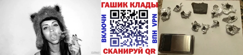 ГАШ Cannabis Малаховка