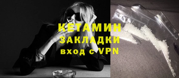 соль ск Козловка
