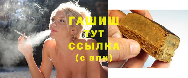 соль ск Козловка