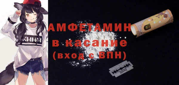 кокаин премиум Кодинск