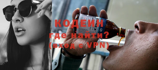кристаллы Козельск
