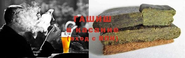кокаин премиум Кодинск