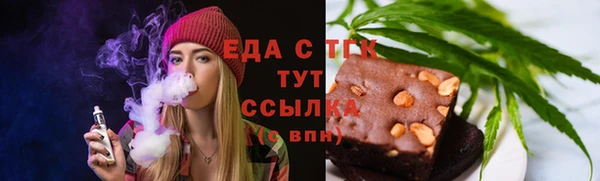 соль ск Козловка