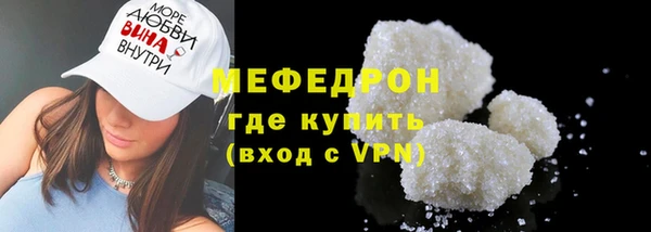 кокаин премиум Кодинск