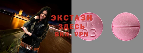 кокаин премиум Кодинск