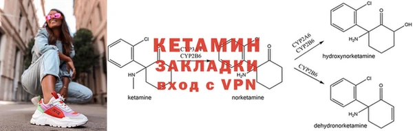 соль ск Козловка