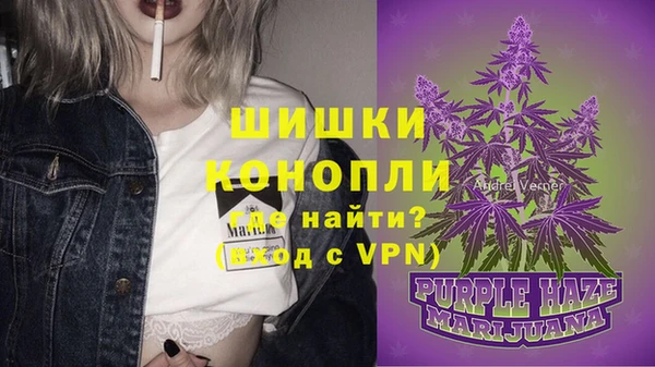 кокаин премиум Кодинск