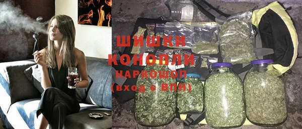 кокаин премиум Кодинск