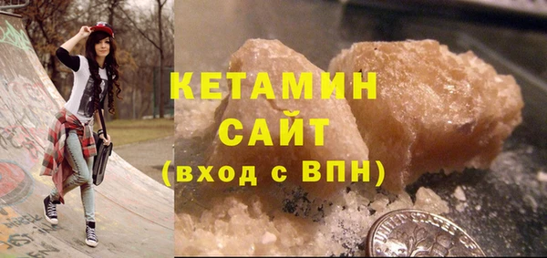 соль ск Козловка