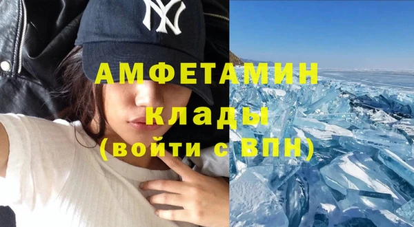 соль ск Козловка