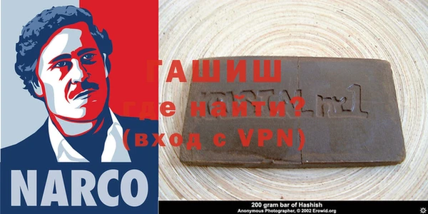 кристаллы Козельск