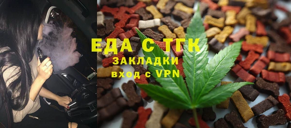 кокаин премиум Кодинск