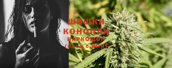 кристаллы Козельск