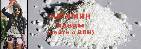 соль ск Козловка