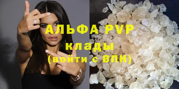 соль ск Козловка