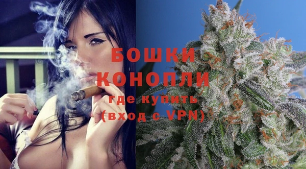 кристаллы Козельск